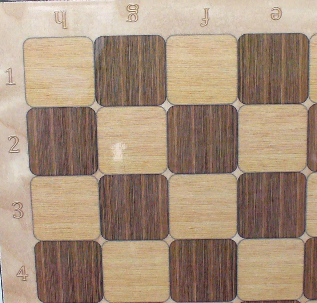 17 inch Rustic Walnut Alpha-Numeric Decoupage Chess Board (1.9 inch Squares)